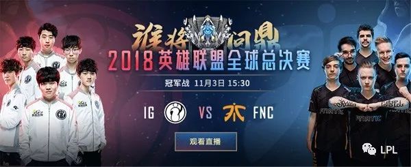 界外球战术 界外球战术