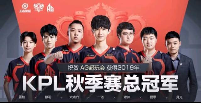 独木难支 独木难支
